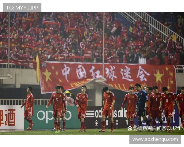 国足半场对手硬朗 队伍差距显现